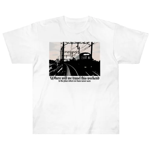 週末はどこ行こう１ Heavyweight T-Shirt