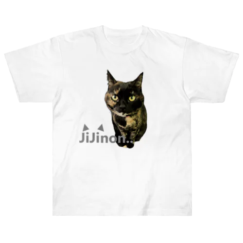 JiJinon.. Heavyweight T-Shirt