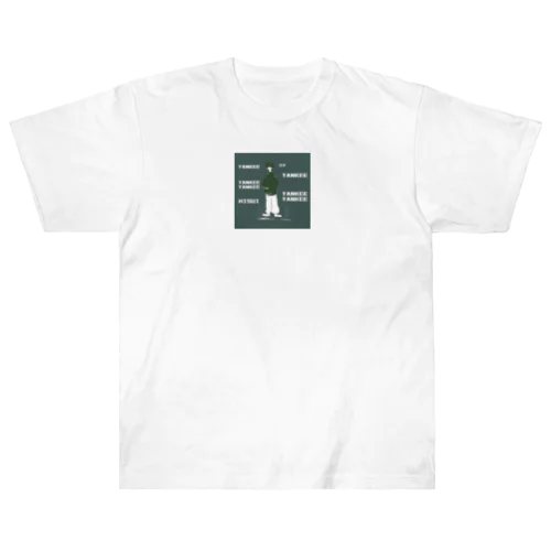 HISUI Heavyweight T-Shirt