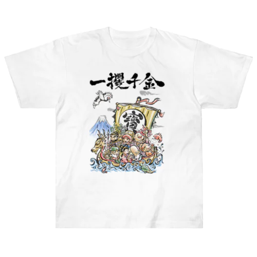 宝船 Heavyweight T-Shirt