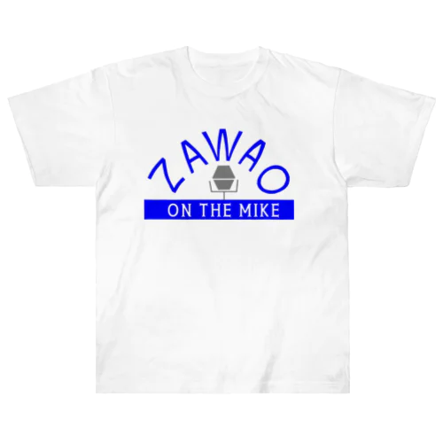 ON THE MIKE ヘビーウェイトTシャツ