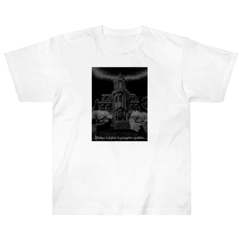 至聖三者大聖堂シャツ Heavyweight T-Shirt