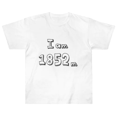 1852m Heavyweight T-Shirt