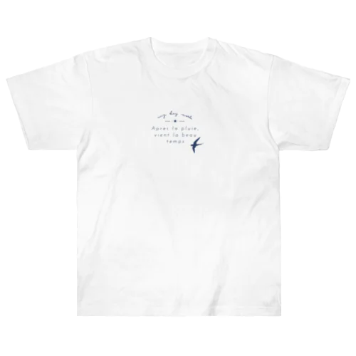 swallows つばめ　(名言) ヘビーウェイトTシャツ