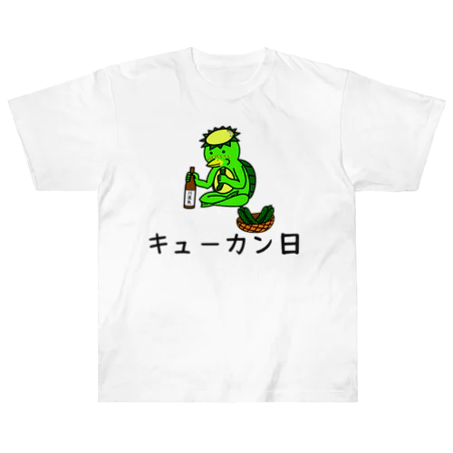 キューカン日 Heavyweight T-Shirt