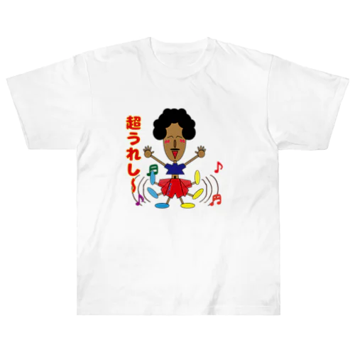 アフロちゃん　Tシャツ Heavyweight T-Shirt