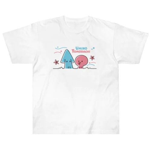 海の友達（イカとタコ） Heavyweight T-Shirt