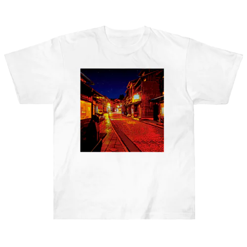 京都 夜の街角 Heavyweight T-Shirt