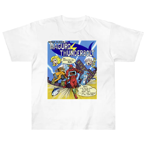 MAGURO THUNDERBOLT v1 ヘビーウェイトTシャツ