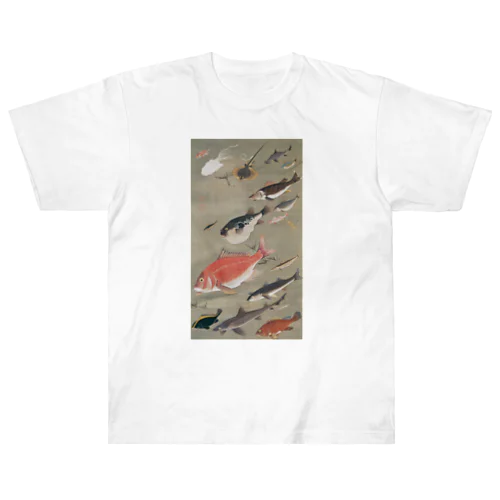 伊藤若冲《群魚図（鯛）》 Heavyweight T-Shirt