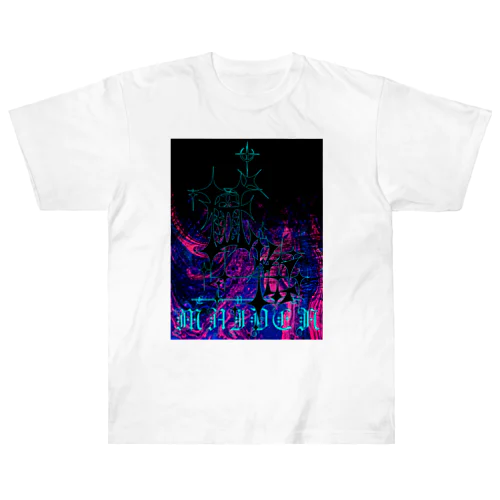 懺悔 Heavyweight T-Shirt