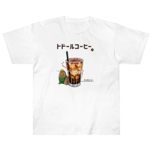 トドールコーヒー Heavyweight T-Shirt