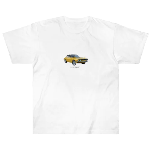 117coupé 旧車　いすゞ ヘビーウェイトTシャツ