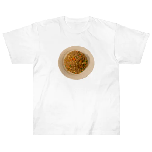 飯テロ_チャーハン ヘビーウェイトTシャツ