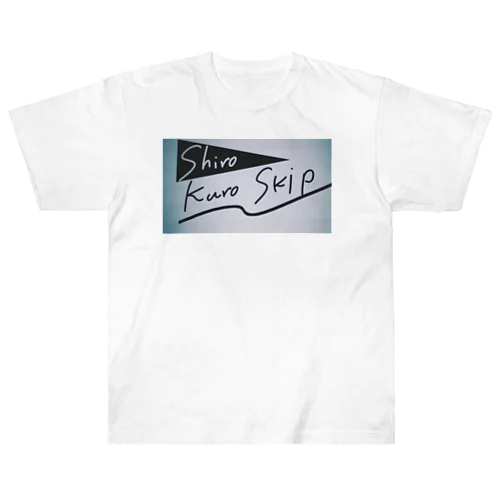 shiro kuro skio Heavyweight T-Shirt