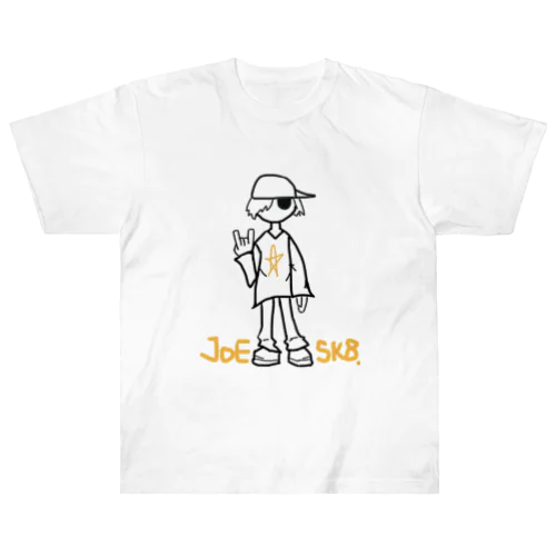 Skater boiii Heavyweight T-Shirt