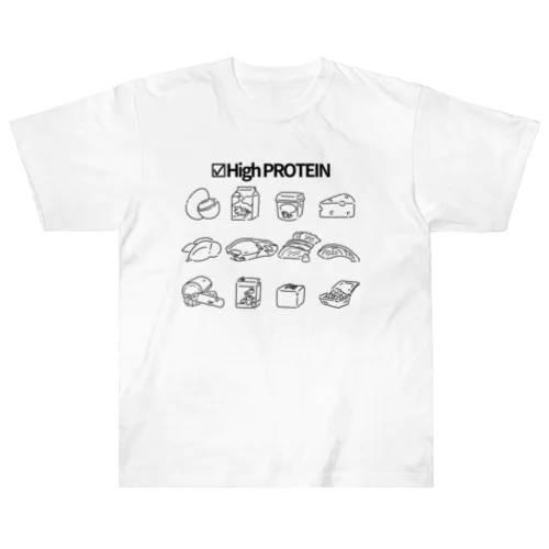 ☑High PROTEIN(モノクロ) Heavyweight T-Shirt