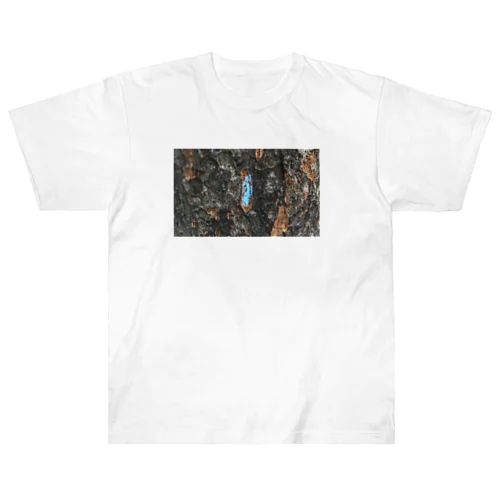 poetry of trees Heavyweight T-Shirt