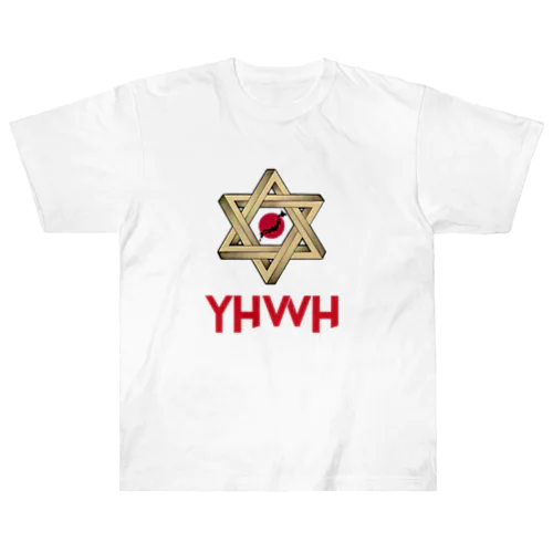 YHWH T Shirts Heavyweight T-Shirt