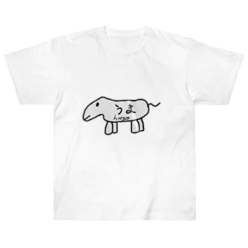 うま馬horse(偽) ヘビーウェイトTシャツ