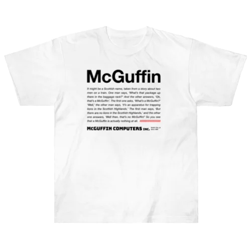 McGuffin Computers, Inc. ヘビーウェイトTシャツ