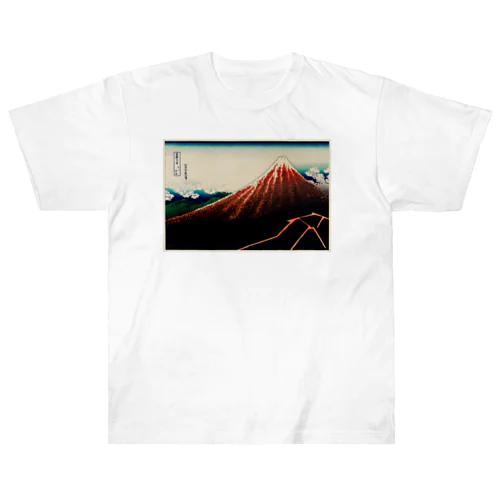 葛飾北斎_冨嶽三十六景　山下白雨 Heavyweight T-Shirt