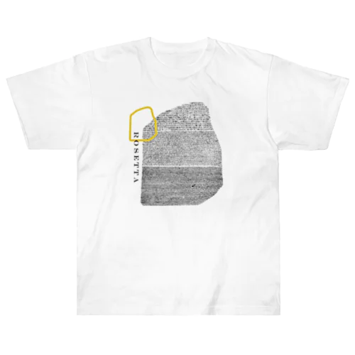 The Rosetta Heavyweight T-Shirt