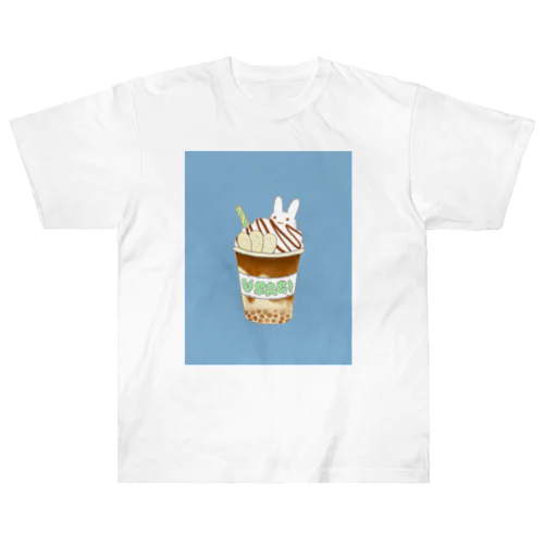 うさぎcafeーキャラメルバナナー ヘビーウェイトTシャツ