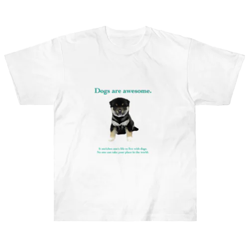 犬って最高！ Heavyweight T-Shirt