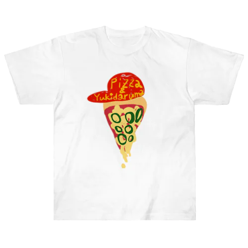 pizza ヘビーウェイトTシャツ