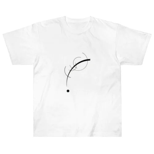 Free Curve to the Point ヘビーウェイトTシャツ