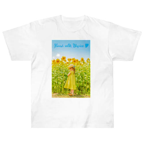 ひまわり畑とウクライナカラーのリボンをつけた少女-Stand with Ukraine♡ Heavyweight T-Shirt