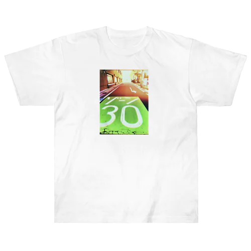 ゾーン30 Heavyweight T-Shirt