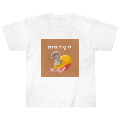 マンゴー鳥さんその2 Heavyweight T-Shirt