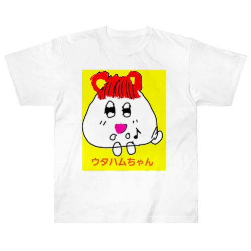 ニュッ‼️ウタハムちゃん Heavyweight T-Shirt