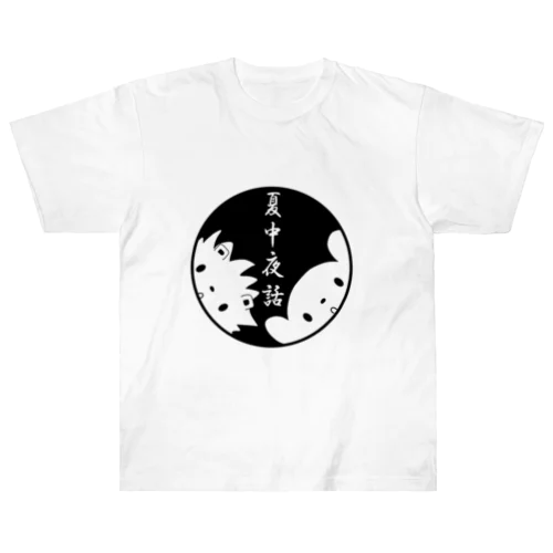 mado Heavyweight T-Shirt