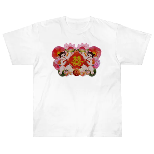 【表プリント】豪華絢爛！双喜紋  Heavyweight T-Shirt