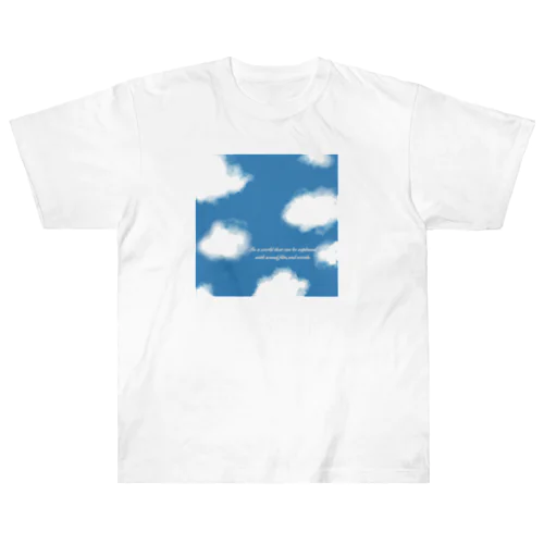 澄空 ~SKY~ ヘビーウェイトTシャツ