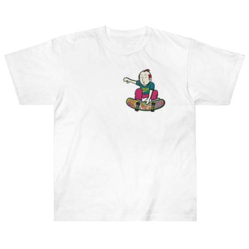 Skateboard Boy Heavyweight T-Shirt
