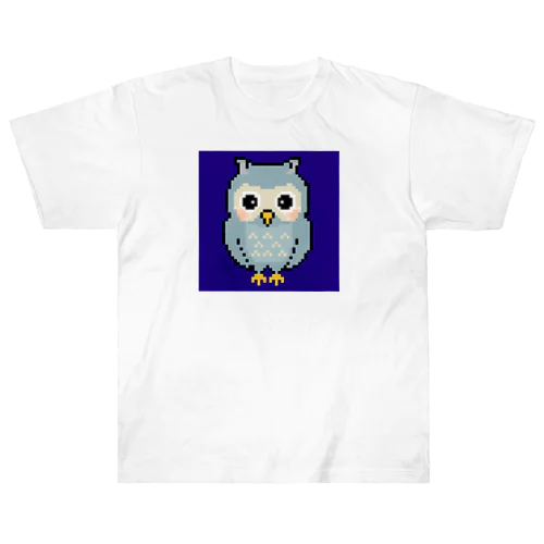 フクロウのドット絵 Heavyweight T-Shirt