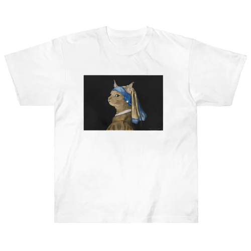 絵画シリーズ 真珠の耳飾りの猫 Heavyweight T-Shirt