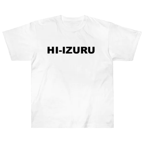 HI-IZURU（黒文字）ちょこっとKO-GO-SHI-Tシャツ ヘビーウェイトTシャツ