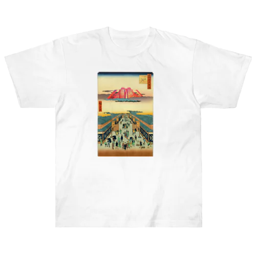 Fuji Heavyweight T-Shirt