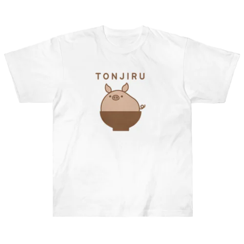 豚汁 Heavyweight T-Shirt