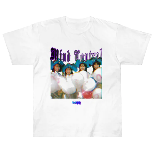 SHINRI 1st Album 『Mind Control』 ヘビーウェイトTシャツ