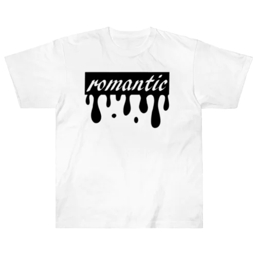 romantic　　#0006 ヘビーウェイトTシャツ