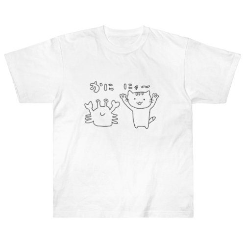 かににゃー Heavyweight T-Shirt