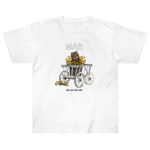 mar hareame Heavyweight T-Shirt