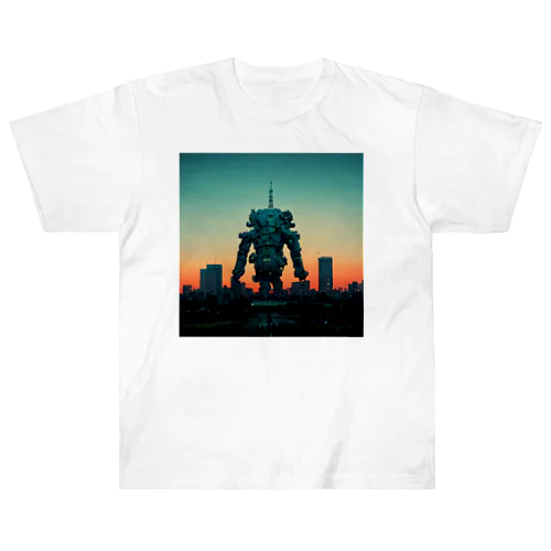 大きくて不気味なロボットのある夕景 ヘビーウェイトTシャツ