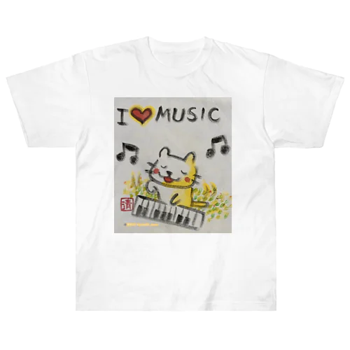 ピアノねこちゃん piano kitty ヘビーウェイトTシャツ